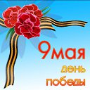 ���� �������, ������, 30 ��� - ��������� 9 ��� 2014 � ������ ������ ��������