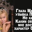 ���� ����, ������ - ��������� 2 ���� 2014 � ������ ������ ��������