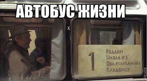 ....