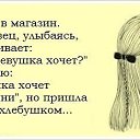 ���� ������, ��������, 60 ��� - ��������� 10 ���� 2014 � ������ ������ ��������