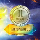 ���� �����, ����, 42 ���� - ��������� 4 ���� 2014 � ������ ���� ����������