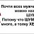 ���� ������, ������, 51 ��� - ��������� 9 ��� 2014