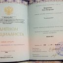 ���� ����, ���������, 36 ��� - ��������� 20 ����� 2014 � ������ ���� ����������