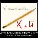  ,  -  31  2014    