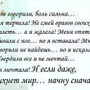 ���� Anuli, ������� - ��������� 8 ��� 2014 � ������ �������