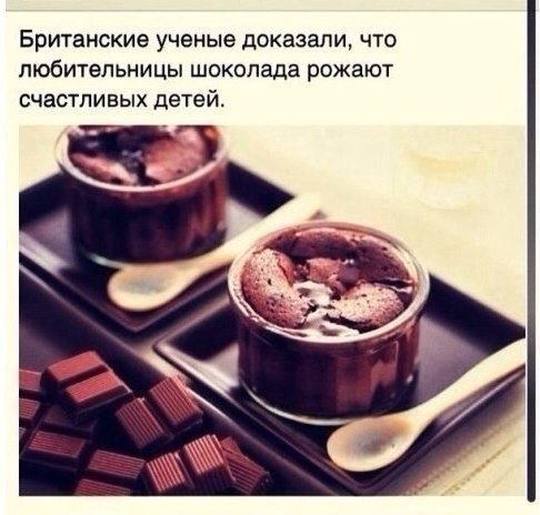 Instaglam - 10  2014  18:29