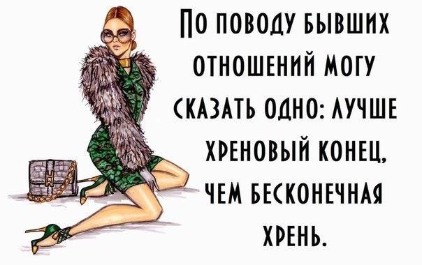  ...   -, -:  - ,     ...