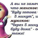 ���� ���, ���������, 37 ��� - ��������� 30 ���� 2014 � ������ ������ ��������