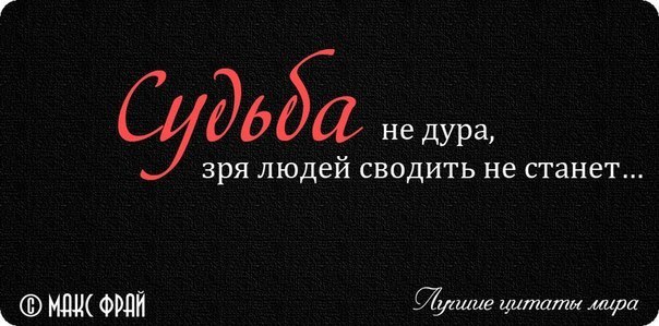  - 3  2014  19:52