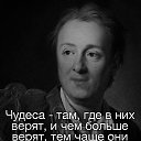 ���� �����, ����� ������� - ��������� 11 ���� 2014 � ������ ���� ����������