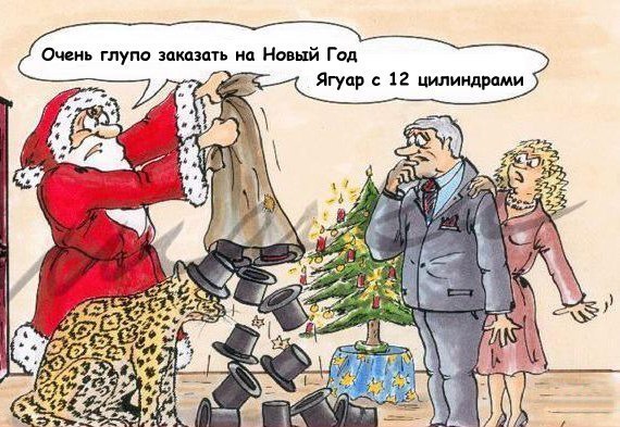 ☆������ �����☆ - 19 ���� 2014 � 12:08