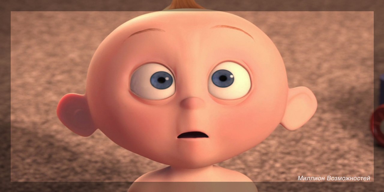 ,   , ?.. 1.         , ...