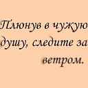 ���� ���������- ���� �������� !!, ������ - ��������� 1 ��� 2014 � ������ ������ ��������