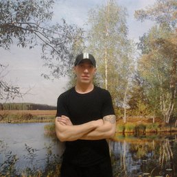 ������, �����-���������, 44 ����