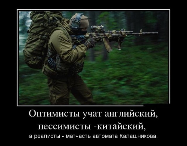  - 17  2014  19:46
