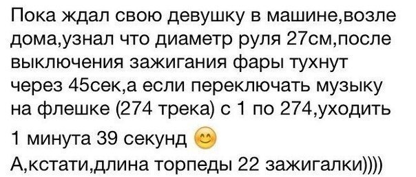   ... - 25  2014  13:57