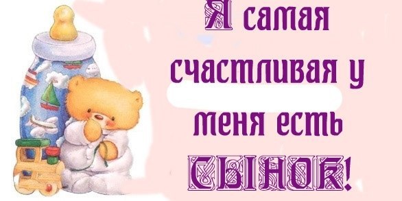  - 3  2014  14:43