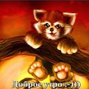 ���� Tatiana, ����������� - ��������� 17 ��� 2014 � ������ ������ ��������