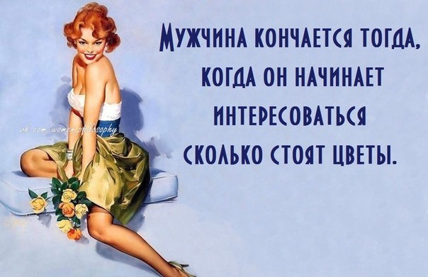  - 23  2014  07:15
