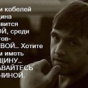 ���� Sergei, ���� - ��������� 10 ������� 2014