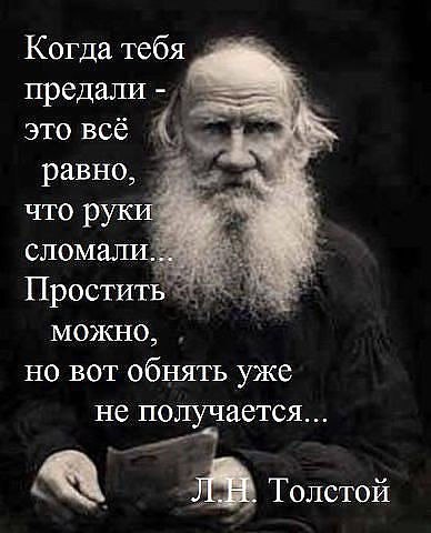  - 14  2014  23:17