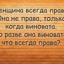 ���� ����, �����-��������� - ��������� 7 ���� 2014 � ������ ������ ��������
