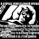 ���� �������, ���������, 40 ��� - ��������� 19 ����� 2014 � ������ ��� ������� � ������