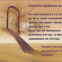  ,  -  29  2014    