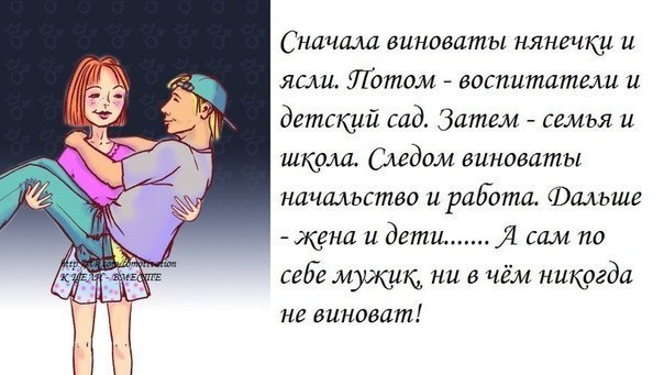  - 25  2014  17:14