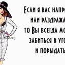  ,  -  8  2014    