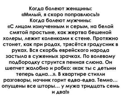 - 17  2014  17:40