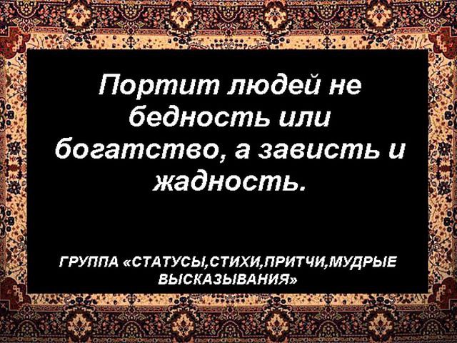  - 10  2014  12:56