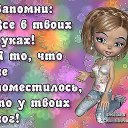  ,  -  6  2014    