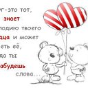 ���� ��������, ������, 57 ��� - ��������� 8 ������� 2014 � ������ ������ ��������