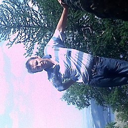 ����, ������������, 54 ����