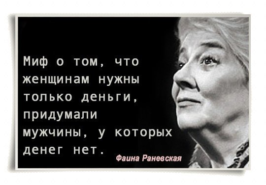  - 23  2014  23:08