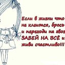 ���� �����, ���������, 65 ��� - ��������� 31 ����� 2014 � ������ ������ ��������