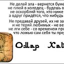  ,   -  29  2014    