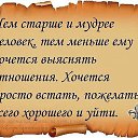  ,  -  6  2014    