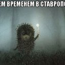 ���� ��������, ����������, 40 ��� - ��������� 12 ���� 2014 � ������ ������ ��������