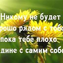 ���� ������, ����������� - ��������� 1 ������� 2014 � ������ ������ ��������