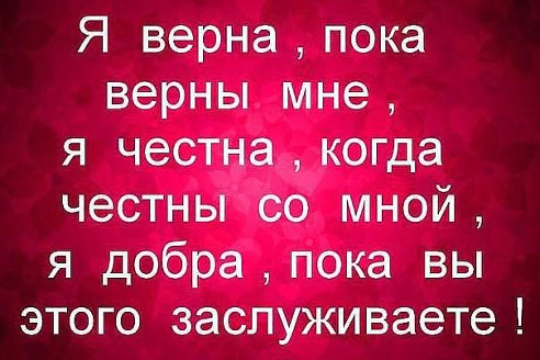  - 8  2014  20:50