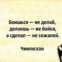 ���� Ardilla, ��� - ��������� 22 ��� 2014 � ������ ������ ��������