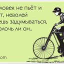���� ***�***, ����������� - ��������� 23 ������ 2014 � ������ ���� ����������