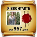 ���� �����, �������, 42 ���� - ��������� 25 ������ 2014 � ������ ������ ��������