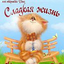 ���� ������� - �� ��������, ������ ����� - ��������� 14 ������� 2014 � ������ �������� �����