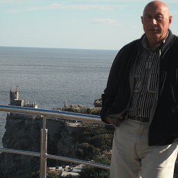 �������, �����-���������, 77 ���