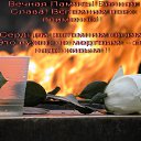 ���� Alex, �����-���������, 54 ���� - ��������� 9 ��� 2014 � ������ ������ ��������