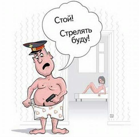 !    -. - "".... ...: ...