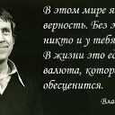 Sergey, , 56  -  31  2014    